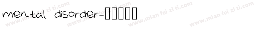 mental disorder字体转换